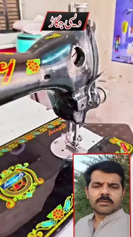 @Naveed Studio  #foryourpage #shorts  #tips #trick #hacks 
