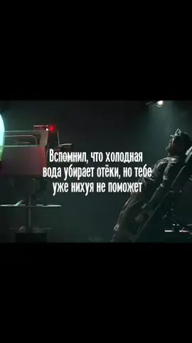 Выходит я теперь тиктокер по аутласту, а не художник #theoutlasttrials #lelandcoyle #edit #outlast #lelandcoyleedit 