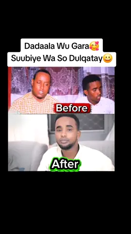 suubiye#foryou #subac #somalitiktok #viewsproblem #fyp 