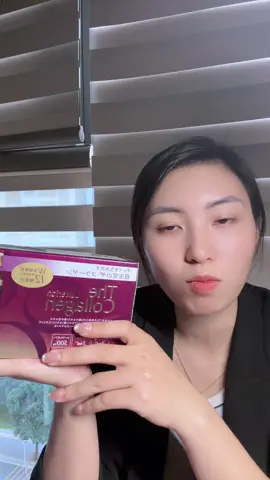 🇯🇵 Tìm hiểu collagen Nhật Bản cùng mình! Shiseido The Collagen Luxerich có gì đặc biệt? Không chỉ có collagen mà còn kết hợp Vitamin C, HA, Ceramide, GABA và sữa ong chúa. Một chai nhỏ 50ml nhưng có khá nhiều thành phần đáng chú ý. Cùng tìm hiểu kỹ hơn trước khi lựa chọn nhé! ❤️ #CollagenNhatBan #Shiseido #TheCollagenLuxerich #ChiaSeHangNhat