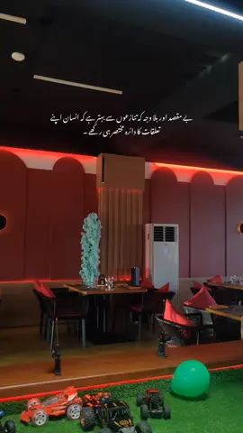 #fypシ゚viral🖤tiktok #foryoupage #urdupoetry #statusvideo #foryou 
