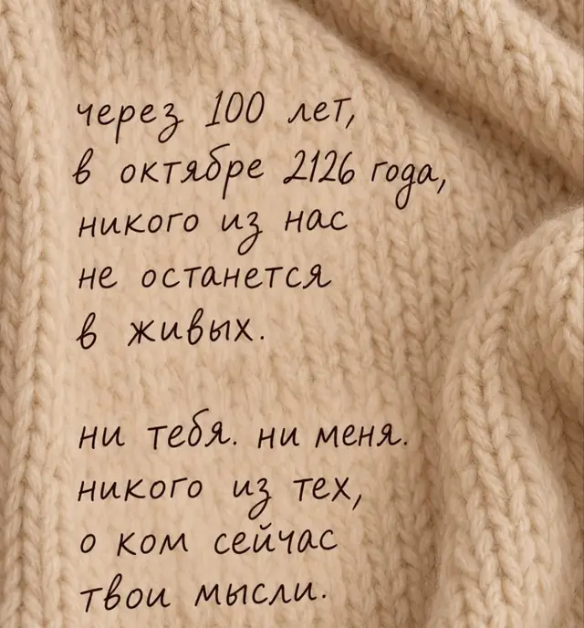 #жизнь #funny #fyp #рекомендации #дуэт 