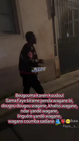 #visibilité #videoviral #viral #senegalaise_tik_tok🇸🇳pourtoichallenge 
