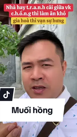 Nhà nhiều niềm vui nhiều tiếng cười thì năng lượng tích cực mới tìm về làm ăn mới thuận, nhà hay t.r.a.n.h c.ã.i thì khó làm ăn, cũng như công việc có những điều ko thông thuận. Có thể làm m.ẹ.o nhỏ này mn nha. Đặt một túi muối hồng, gừng, hoặc hũ muối hồng, đĩa muối hồng vào vị trí phía dưới đầu giường trong phòng ngủ nha. Hoan hỷ #meophongthuy #phongthuytamlinh #phongthuycaivan #meogiutien #meochieutai 