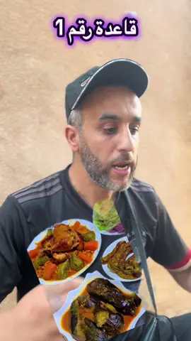 #شعب_الصيني_ماله_حل😂😂 