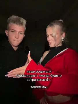 жиза.. тг: Мария Денисова 