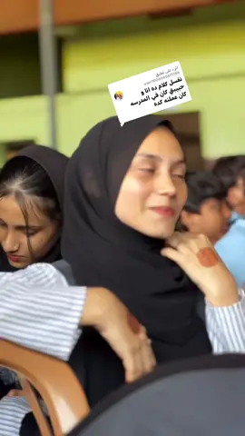 الرد على @user1006065611186#الشعب_الصيني_ماله_حل😂😂 #جخوالشغل_دا_دويتو_اكسبلور💖💗🤩🤙🥰👍 #جغو_الشغل_ي_عاااااااالم❤🧡💛💚💚 