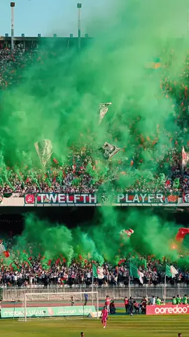 💚❤️ #mouloudia_virage_sud🇮🇹🙏 #mouloudia_1921❤💚 #مولودية🇧🇬🇧🇬_نعشق_فيهااا💚 