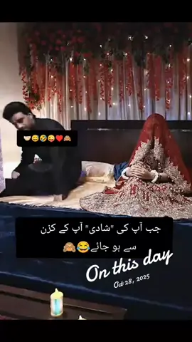 #onthisday 