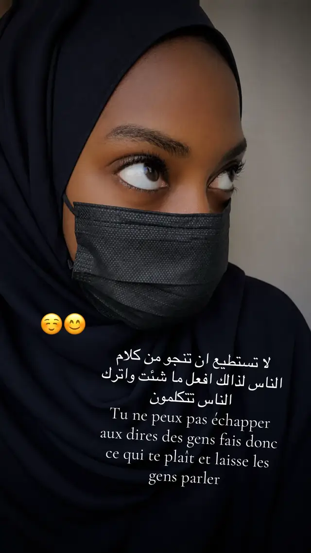 #🧸❤️🔐 
