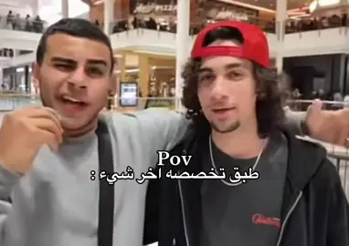 طبق ههههه#اكسبلورexplore 