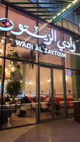 تجربة اليوم مطعم @Wadi Alzaytoon | وادي الزيتون صراحه الاكل خيال 😍😍😍😍 لازم تجربونه #explore #fypシ #fyp #ابحر #مطاعم_جدة 