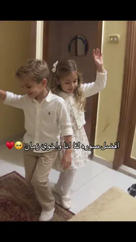 حركة الطيار مادري كيف جت  🤣🤣#ترند  #اكسبلور #explore #fyp 