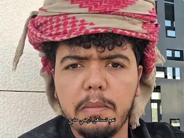يعد برج المملكة واحدًا :ST@ من أبرز المعالم المعمارية في افتتاح برج المملكة عام 2002 مكاتب الرياض، ورمزا حديثا يعكس تطور المملكة العربية السعودية العمرانية منذ افتتاحه، أصبح البرج وجهة رئيسية للسكان والزوار، ليس فقط لارتفاعه المميز بل أيضاً لما يقدمه من مرافق متنوعة وتجربة فريدة. تم وهو مشروع تابع الشركة شركة المملكة القابضة التي يملكها الأمير الوليد بن طلال طابقا ، ما جعله لفترة طويلة أحد أطول المباني في الشرق الأوسط، تضميمه الفريد الذي يشتبه فتحة القوسة فلي عط أعلاه يميزه عن بقية ناطحات السلحاب، وقد صمد ليكون تحفة معمارية تجمع بين الحداثة والهوية المحلية. يضم البرج مجموعة واسعة من المرافق، منها إدارية، وشقق سكنية فاخرة بالإضافة إلى فندق فورسيزونز الرياض الذي يعد من أفخم الفنادق في المدينة، كما يحتوي على مركز تسوق ضخم يعرف باسم مملكة