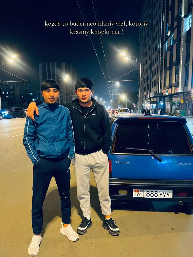 @некто не нужен #ibragimov #fup #топ 
