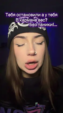 Тгк:Алло,это Флекс?#нова_маркетплейс #марафон #аптека #скорость #альфа 