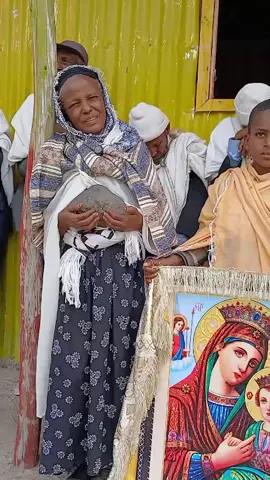 #አካውንት 1000 69 70 37 3 18 #የሲሪንቃ መንታ ውሀ ቅድስት ማርያም #ስልክ 0921976537 //0935964895 #ኦርቶዶክስ⛪ተዋህዶ⛪ለዘለዓለም🙏ትኑር🙏🙏 