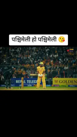 congrats Sudurpaschim Royal 😘and Dipendra singh Airee 😘Tiger  #goviral #highlight pokhara vs Sudurpaschim Royal todays match .....