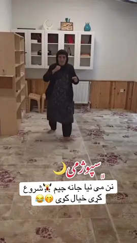#پشتون_تاجیک_هزاره_ازبک_زنده_باد🇦🇫🦁❤️ #brokenheart💔 