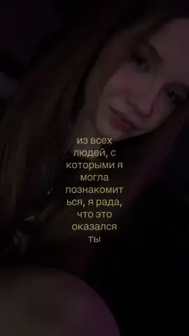 #рек #щп #щитпост #дружба #любовь @👷🏻‍♂️Димасик👷🏻‍♂️ 