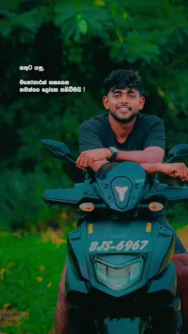 Peace 🍃🌬 #CapCut #fypシ゚viral #foryou #fyp #up 