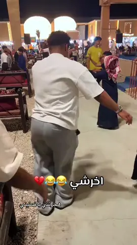 اسقوني الماء ياهلي ##اكسبلورexplore 