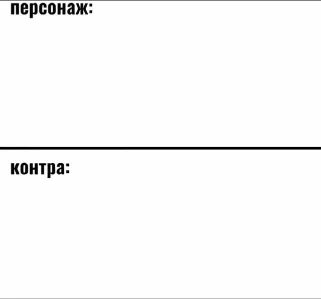 #ржавчина #rust #rustgame #раст #растпвп Игра Rust Rust — это многопользовательская компьютерная игра в жанре симулятора выживания, разработанная британской студией Facepunch Studios Суть игры — выживание в открытом мире. Игроки начинают без оружия и ресурсов, их задача — добывать материалы, строить убежища, искать пищу и защищаться от угроз: диких животных, радиоактивного излучения и других игроков.  Ключевые особенности: глубокая система крафта (создания оружия, инструментов и построек); PvP-сражения с использованием холодного оружия, луков и огнестрельного оружия; возможность разрушать постройки других игроков, что создаёт риск потери ресурсов. Игра была выпущена в раннем доступе в декабре 2013 года, а полноценный релиз для Windows и macOS состоялся 8 февраля 2018 года. Версии для PlayStation 4 и Xbox One вышли в 2021 году