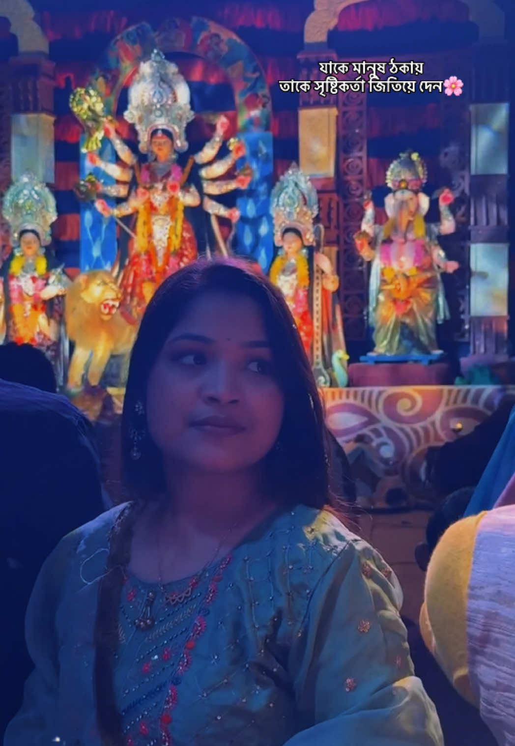 যাকে মানুষ ঠকায় তাকে সৃষ্টিকর্তা জিতিয়ে দেন 🌸#celebrityrbow_puja😍🙈 #pujadey2638😍😍 