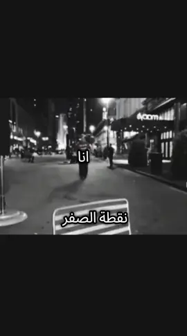 #foryou #اكسبلورexplore #fypシ゚viral #fyb 
