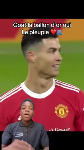#fyp #viral #football #becute_man #viralvideos 