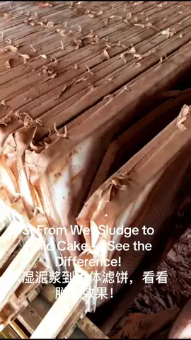 Watch Our Filter Press Turn Sludge into Solid Filter Cake!