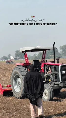 #CapCut #MasseyFerguson #Tractor 