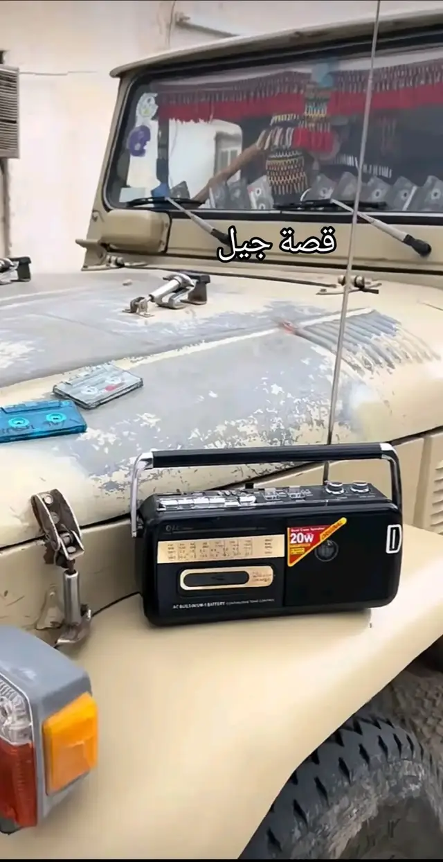 #العابر #🌟🌟🌟🌟🌟🌟🌟🌟🌟🌟🌟🌟 