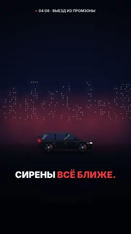 #car #audi #gang 