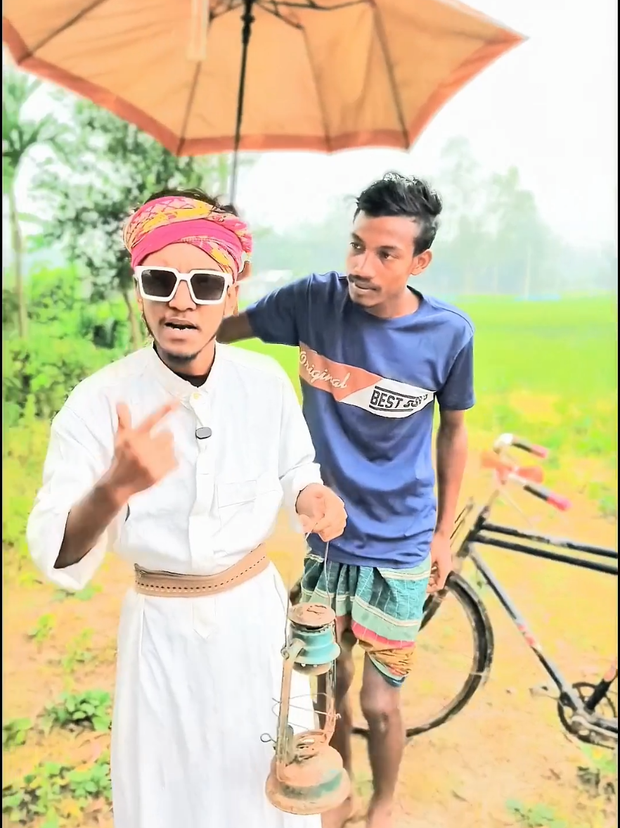 ভিডিওটা শুধুমাত্র বিনোদনের জন্য বানানো হয়েছে 🤩 this video only funny purpose so don't take it seriously 🤩🤩 #funny #লেওটা_ভাই #vairal #foryou #ইস_আমার_এই_ভিডিওটা_যদি_foryou_তে_যেতো😊 