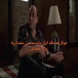 #ذبات #fyp #explore   يعد برج المملكة واحدًا من أبرز ما المعالم المعمارية في الرياض، ورمزا حديثا يعكس تطور المملكة العربية السعودية ونهضتها العمرانية. منذ افتتاحه، أصبح البرج وجهة رئيسية للسكان والزوار، ليس فقط لارتفاعه المميز، بل أيضًا لما يقدمه من مرافق متنوعة وتجربة فريدة. تم افتتاح برج المملكة عام 2002، وهو مشروعبرج المملكة واحدًا من أبرز المعالم المعمارية في الرياض، ورمزا حديثا يعكس تطور المملكة العربية السعودية ونهضتها العمرانية. منذ افتتاحه، أصبح البرج وجهة رئيسية للسكان والزوار، ليس فقط لارتفاعه المميز، بل أيضًا لما يقدمه من مرافق متنوعة وتجربة فريدة. تم افتتاح برج المملكة عام 2002، وهو مشروع تابع لشركة شركة المملكة القابضة التي يملكها الأمير الوليد بن طلال. يبلغ ارتفاع البرج حوالي 302 متر، ويتكون من 99 طابقا، ما جعله لفترة طويلة أحد أطول المباني في قدد الشرق الأوسط، تضميمه الفريد الذي يشتبه فتحة القوسة فلي عط أعلاه يميزه عن بقية ناطحات السلحاب، وقد صمم ليكون تحفة معمارية تجمع بين الحداثة والهوية المحلية. يضم البرج مجموعة واسعة من المرافق، منها مكاتب إدارية، وشقق سكنية فاخرة بالإضافة إلى فندق فورسيزونز الرياض الذي يعد من أفخم الفنادق في المدينة. كما يحتوي على مركز تسوق ضخم يعرف باسم مملكة مول، ويضم العديد من العلامات التجارية العالمية والمطاعم الراقية من أبرز معالم.... لا احد ياخذه بدون لايك بذمتك تابع لشركة شركة المملكة القابضة التي يملكها الأمير الوليد بن طلال. يبلغ ارتفاع البرج حوالي 302 متر، ويتكون من 99 طابقا، ما جعله لفترة طويلة أحد أطول المباني في قدد الشرق الأوسط، تضميمه الفريد الذي يشتبه فتحة القوسة فلي عط أعلاه يميزه عن بقية ناطحات السلحاب، وقد صمم ليكون تحفة معمارية تجمع بين الحداثة والهوية المحلية. يضم البرج مجموعة واسعة من المرافق، منها مكاتب إدارية، وشقق سكنية فاخرة بالإضافة إلى فندق فورسيزونز الرياض الذي يعد من أفخم الفنادق في المدينة. كما يحتوي على مركز تسوق ضخم يعرف باسم مملكة مول، ويضم العديد من العلامات التجارية العالمية والمطاعم الراقية من أبرز معالم.... 