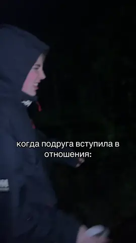 Отмечай свою предательницу в комментариях #рек #fyp #viral #foryoupage 