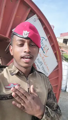 #ኢትዮጵያ_ለዘለዓለም_ትኑር🇪🇹🇪🇹🇪🇹 #ethiopian_tik_tok🇪🇹🇪🇹🇪🇹🇪🇹 #oromotiktok #habeshatiktok #somalitiktok 