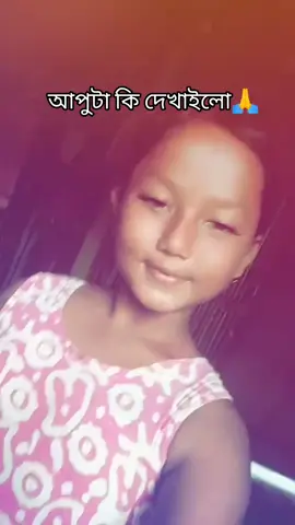 ​Maksudnya 
