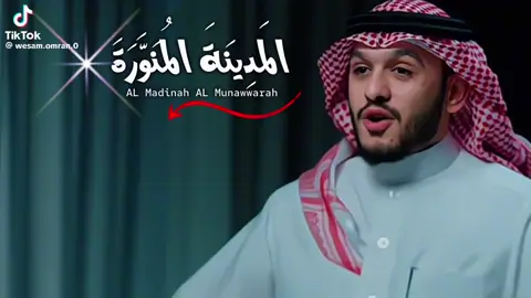 اللهم اجعلني من اهلها 😭😭😭