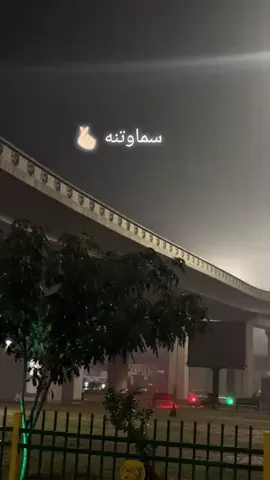 #اجواءسماوتنه #السماوه_مدينتي🇮🇶❤️ #ستوريات_حزين #حلات_واتس 