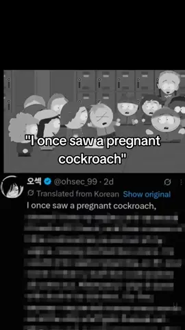 humans cannot be so horrible🫩 #southpark #tweet 
