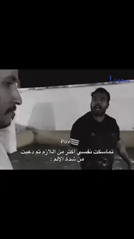 #هواجيسي_الليله_هواجيس_خطوى_عود #yyyyyyyyyyyyyyyyyyyyyyyyyy #معالم_المدينة #انتشار_سريع #yyyyyyyyyyyyyyyyyyyyyyyyyy 