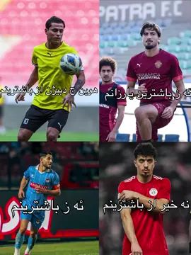 باشترين يارزان اكام🦁#viral #foryou #acc 