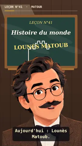 Aujourd’hui c’est Lounès Matoub ! #lounesmatoub #kabyle #kabylie #pourtoi #histoiredumonde 