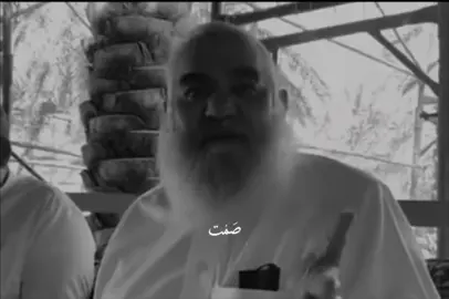 #سعد_بن_جدلان #قصيده #هواجيس #شعر #fyp 
