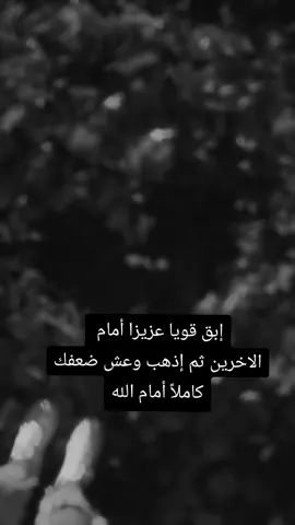 #tiktok #CapCut #fyp #محضوره_من_الاكسبلور_والمشاهدات 