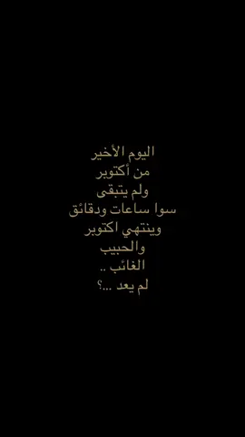 #tiktok #fypシ 