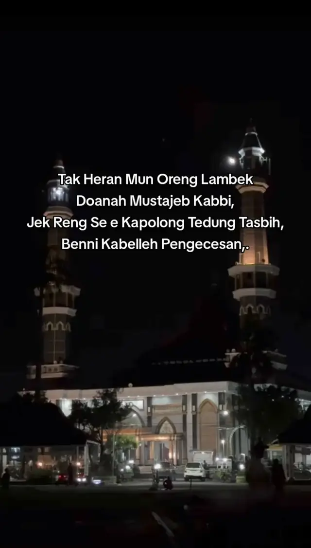 Termasuk Engko'. #katamadura  #fyp  #fypシ #katakatamadura 