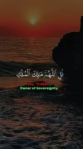 #CapCut اللهم صلي على سيدنا محمد🤲